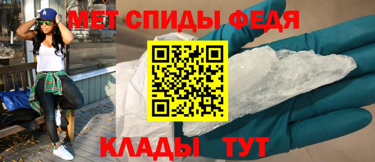 Солнечногорск  маркетплейс какой сайт  Вход с VPN  Амфетамин 97%  АМФЕТАМИН  Amphetamine 