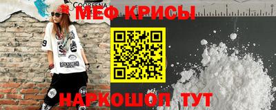 гашиш Можайск