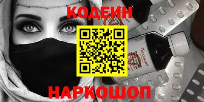 дистиллят марихуана Можга