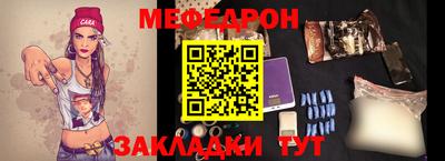 дистиллят марихуана Можга