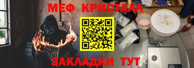 наркотики Моздок