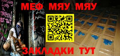 дистиллят марихуана Можга