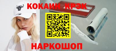 дистиллят марихуана Можга