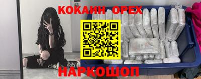 дистиллят марихуана Можга