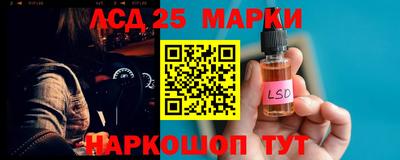 гашиш Можайск