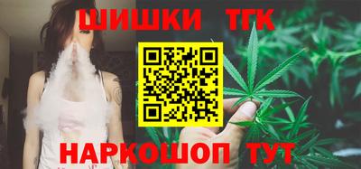 наркотики Моздок