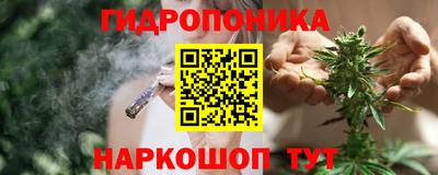 дистиллят марихуана Можга