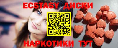 гашиш Можайск