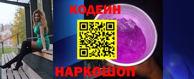 гашиш Можайск