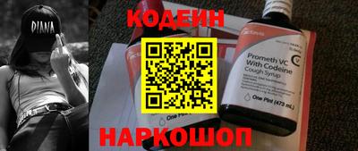дистиллят марихуана Можга