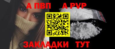 дистиллят марихуана Можга