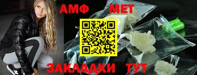 дистиллят марихуана Можга
