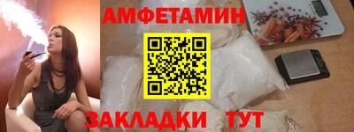 дистиллят марихуана Можга
