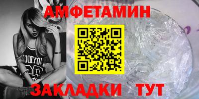 дистиллят марихуана Можга