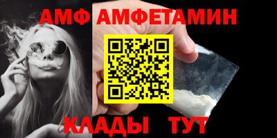 дистиллят марихуана Можга
