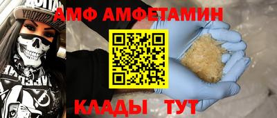 гашиш Можайск