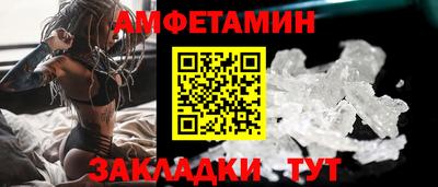 дистиллят марихуана Можга