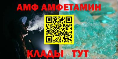наркотики Моздок