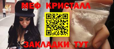 дистиллят марихуана Можга