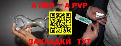 дистиллят марихуана Можга