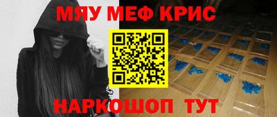 дистиллят марихуана Можга
